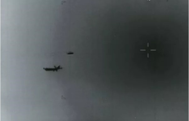 Νέο βίντεο με «UFO» στη νότια Ασία από το Πεντάγωνο 